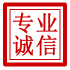 建瓯管道清理